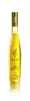 Liaoning Sanhe, Cailonglin Vidal Icewine, Huanren, Liaoning, China, 2016