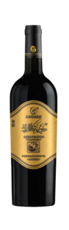 Dongfang Yuxing Winery, Geruihong Jinzun Cabernet Sauvignon, Helan Mountain East, Ningxia, China 2017