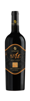 Dongfang Yuxing Winery, Geruihong Yuwan Cabernet Sauvignon, Helan Mountain East, Ningxia, China 2020