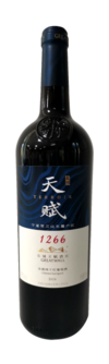 Cofco Greatwall Ningxia, Greatwall Chateau Terroir 1266 Cabernet Sauvignon, Helan Mountain East, Ningxia, China 2016