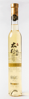 Shanxi Chateau Xianmiao, Taihang Valley Icewine, Shanxi, China, 2015