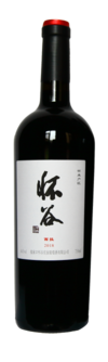 Huaigu Manor, Syrah, Huailai, Hebei, China 2018