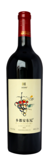 Xiangdu Winery, Xiangdu Anthony Cabernet Franc, Yanqi, Xinjiang, China 2021