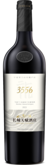中粮长城葡萄酒(宁夏)有限公司, 长城天赋酒庄3556马瑟兰-赤霞珠干红葡萄酒, 贺兰山东麓, 宁夏, 中国 2021