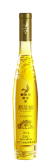 Sanhe Wine, Cailonglin Jinding Limited Edition Icewine, Huanren, Liaoning, China 2014