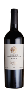 中法庄园, 中法庄园东花园干红葡萄酒, 怀来, 河北, 中国 2017