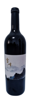 Lorna Valley Winery, Snow Peak Cabernet Sauvignon, Helan Mountain East, Ningxia, China 2021