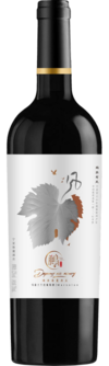 Pengsheng Zhenlu Winery, Pengsheng Youfeng Marselan, Helan Mountain East, Ningxia, China 2024