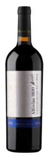 Shangri-La Winery, Altiwine 1800 Plateau, , Yunnan, China 2018