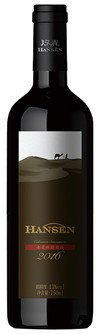 Hansen, Cabernet Sauvignon, Helan Mountain East, Ningxia, China 2016