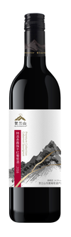 Pernod Ricard Ningxia Wine, Helan Mountain Premium Collection Cabernet Sauvignon, Helan Mountain East, Ningxia, China 2019