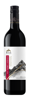 保乐力加(宁夏)葡萄酒酿造有限公司, 贺兰山特选赤霞珠干红葡萄酒, 贺兰山东麓, 宁夏, 中国 2019