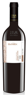 Hansen, Yellow River Coteaux, Helan Mountain East, Ningxia, China 2014