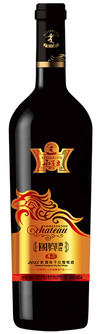 Xinjiang Xiangdu Winery , Xixiaking Ambassador Winery Zunpin Cabernet Sauvignon, Helan Mountain East, Ningxia, China 2015