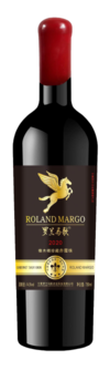 Roland Margo, Oak Barrel Cabernet Sauvignon, Helan Mountain East, Ningxia, China 2020