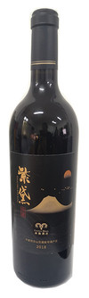 宁夏米擒酒庄有限公司, 米擒酒庄紫黛珍藏干红葡萄酒, 贺兰山东麓, 宁夏, 中国, 2018