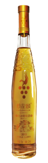 Sanhe Winery, Cailonglin Icewine Gold Label Vidal , Liaoning, China, 2013