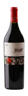 Lilan Winery, Lancui Grand Cru, Helan Mountain East, Ningxia, China 2018