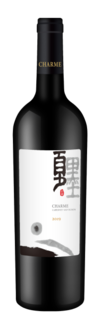 United Winery, Charme Cabernet Sauvignon, Helan Mountain East, Ningxia, China 2019