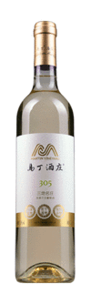 Hebei Château Martin, Martin Vineyard Longyan, Huailai, Hebei, China, 2018