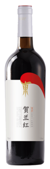 Ningxia Hejinzun Winery, Helanhong Cabernet Sauvignon, Helan Mountain East, Ningxia, China, 2016