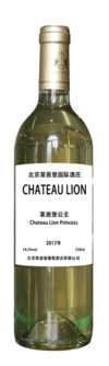 Chateau Lion, Princess, Fangshang, Beijing, China, 2017