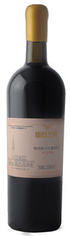 Ningxia Lanxuan Winery, Xiangulanxuan Merlot, Helan Mountain East, Ningxia, China 2013