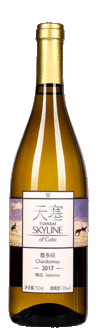 新疆天塞酒庄, 天塞精选霞多丽干白葡萄酒, 焉耆, 新疆, 中国, 2017