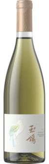 Xige Estate, Jade Dove Italian Riesling-Ugni Blanc, Helan Mountain East, Ningxia, China 2021