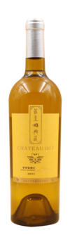 山东台依湖葡萄酒业股份有限公司, 台依湖庄主典藏干白葡萄酒, 威海, 山东, 中国 2022