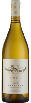 Chateau Mihope, Viognier, Helan Mountain East, Ningxia, China 2022