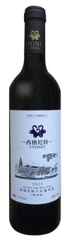 宁夏宝土葡萄酒庄有限公司, 西格尼特干红葡萄酒(粒选级), 宁夏, 中国 2015