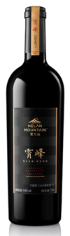 Helan Mountain, Xiao Feng Cabernet Sauvignon, Helan Mountain East, Ningxia, China, 2013