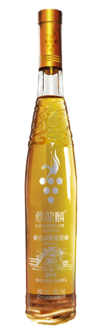 Sanhe Winery, Cailonglin Icewine Silver Label Vidal , Liaoning, China, 2014