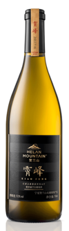 Helan Mountain, Xiao Feng Chardonnay, Helan Mountain East, Ningxia, China, 2015