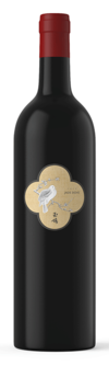 Xige Estate, Jade Dove Single Vineyard Cabernet Sauvignon, Helan Mountain East, Ningxia, China, 2017