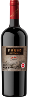 China Greatwall Wine, Five Star Old Edition Cabernet Sauvignon, Zhangjiakou, Hebei, China 2019