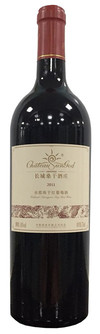 Greatwall, Chateau Sungod Cabernet Sauvignon, Huailai, Hebei, China 2011