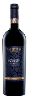 Grace Vineyard, Tasya’s Reserve Cabernet Franc, , Ningxia, China 2018