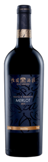 Grace Vineyard, Tasya’s Reserve Merlot, , Ningxia, China 2019