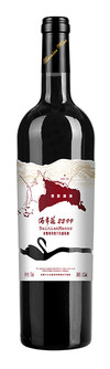 Bainian Manor, 2299 Cabernet Sauvignon, Heshuo/Hoxud, Xinjiang, China, 2017