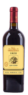 Greatwall, Terroir Cabernet Sauvignon, Helan Mountain East, Ningxia, China, 2016