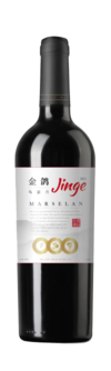 Xiban Winery, Jinge Marselan, Helan Mountain East, Ningxia, China 2021