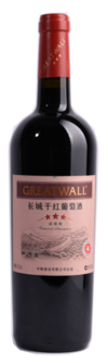 Greatwall, Three Star Cabernet Sauvignon, Huailai, Hebei, China, 2017