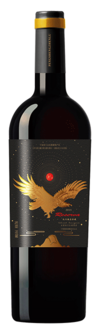 Chateau Pengsheng, Jiutian Reserva Cabernet Sauvignon, Helan Mountain East, Ningxia, China, 2017