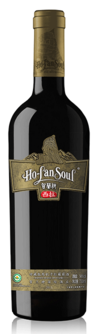 Ho-Lan Soul , Reserve Organic Shiraz, Helan Mountain East, Ningxia, China, 2015