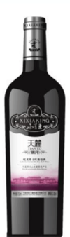 NingXia XiXiaKing Winery, TianLu MingYue Cabernet Gernischt, Helan Mountain East, Ningxia, China, 2016