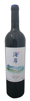 COFCO Great Wall Winery, Coastal Cabernet Sauvignon-Marselan, Penglai, Shandong, China, NV