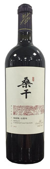 Great Wall Chateau Sungod,  Merlot-Cabernet Sauvignon, Zhangjiakou, Hebei, China, 2012