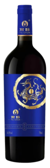 Mingyu Winery, Yu Chun Selection Grade Cabernet Sauvignon, Helan Mountain East, Ningxia, China 2020